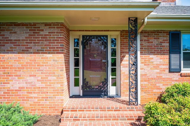 2833 Link Rd, Lynchburg, VA 24503 - entrance to property with brick siding and a shingled roof