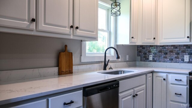 863 Winfall Rd, Gladys, VA 24554 - kitchen with dishwasher, white cabinetry, tasteful backsplash, and light stone counters