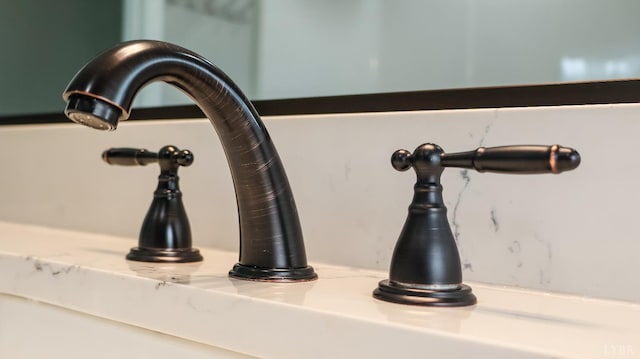 863 Winfall Rd, Gladys, VA 24554 - detailed view of a sink