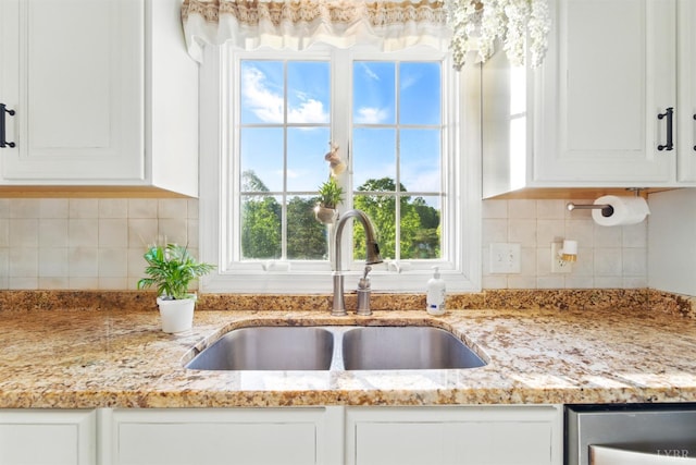 1305 Summerpark Dr, Forest, VA 24551 - photo 23