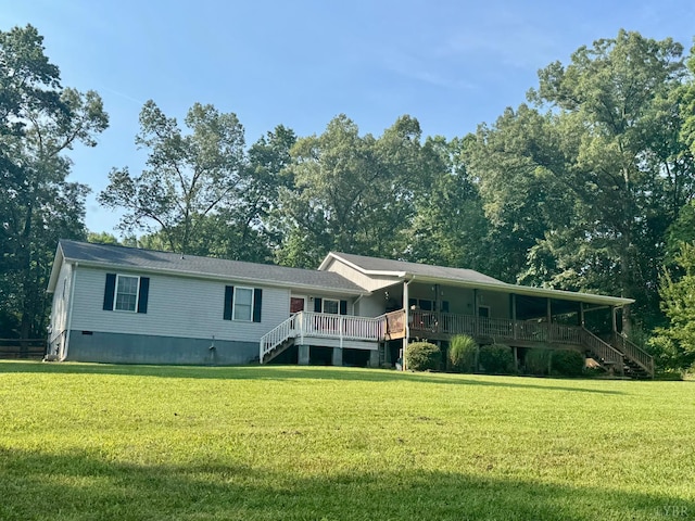 290 Green Acres Dr, Evington, VA 24550 - photo 8