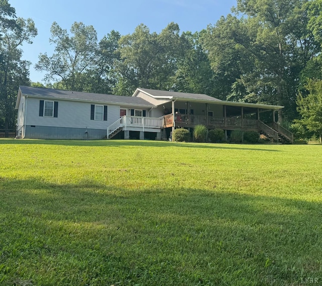 290 Green Acres Dr, Evington, VA 24550 - photo 1