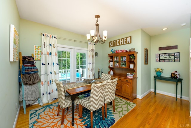 1153 Carlton, Forest, VA 24551 - photo 7