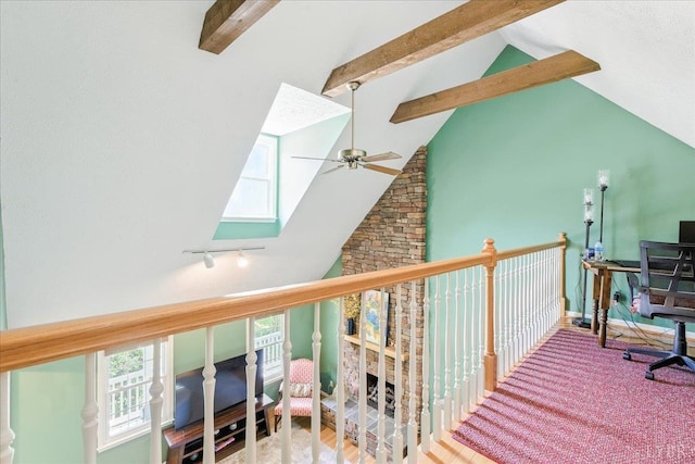702 Kings Rd, Lynchburg, VA 24502 - office with ceiling fan, beam ceiling, a skylight, rail lighting, and high vaulted ceiling