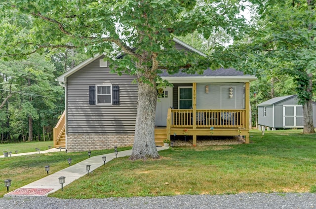 199 Dunivan Dr, Rustburg, VA 24588 - photo 1