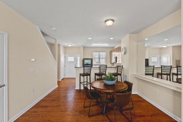 1600 Wards Fry Unit 506, Lynchburg, VA 24502 - dining room with wood finished floors and recessed lighting