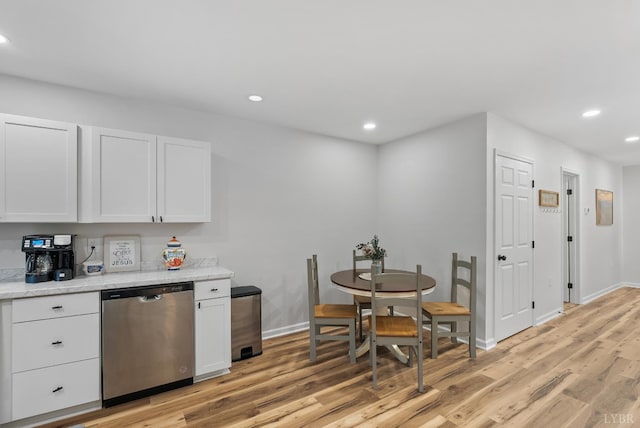1582 Venturous Trl, Goode, VA 24556 - photo 87