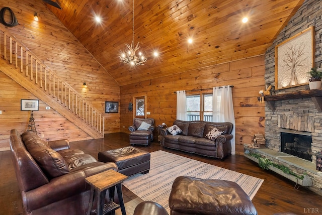 1582 Venturous Trl, Goode, VA 24556 - photo 44