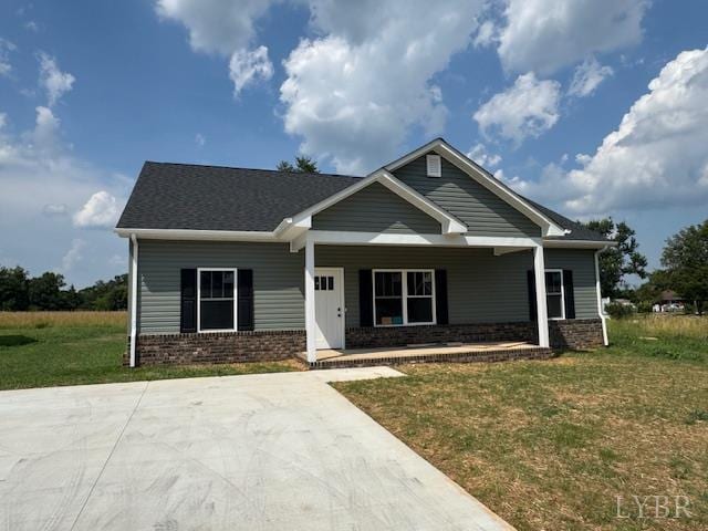 467 N Ave, Appomattox, VA 24522 - photo 2