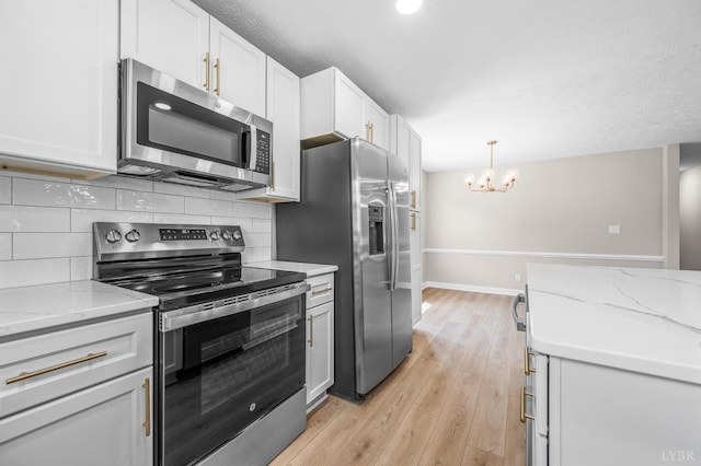 300 Robin Dr, Lynchburg, VA 24502 - photo 16