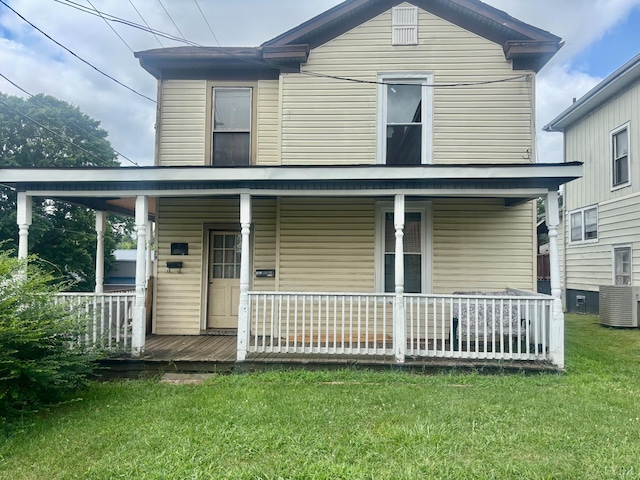 1329 Campbell Ave, Lynchburg, VA 24501 - rear view of house featuring covered porch and a lawn