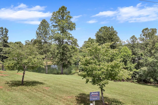 0 Playcation Retreat Cir, Gretna, VA 24557