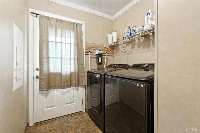1122 Walnut Springs Dr, Bedford, VA 24523 - photo 35