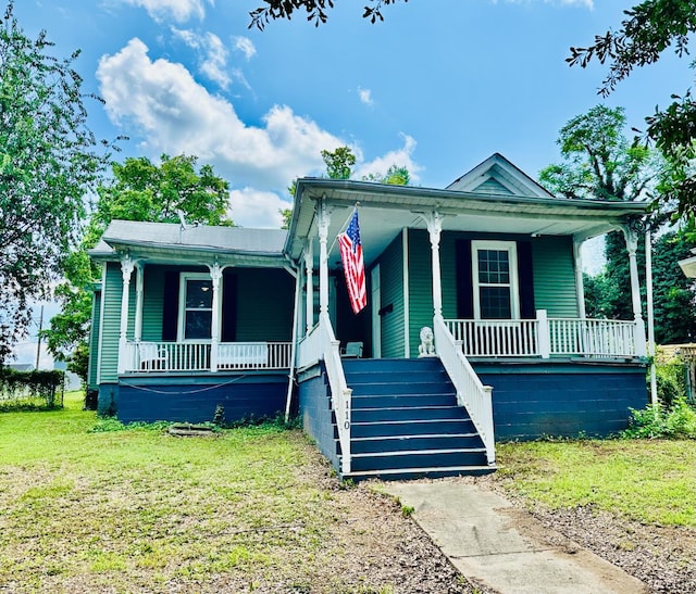 110 Denver Ave, Lynchburg, VA 24503 - photo 1