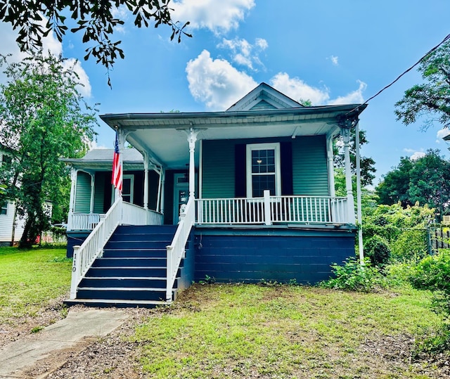 110 Denver Ave, Lynchburg, VA 24503 - photo 3