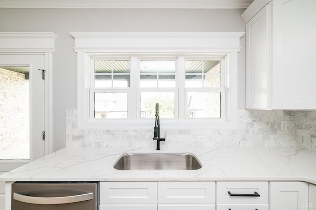 87 S Westyn Loop, Forest, VA 24551 - kitchen with dishwasher, decorative backsplash, white cabinetry, light stone countertops, and plenty of natural light