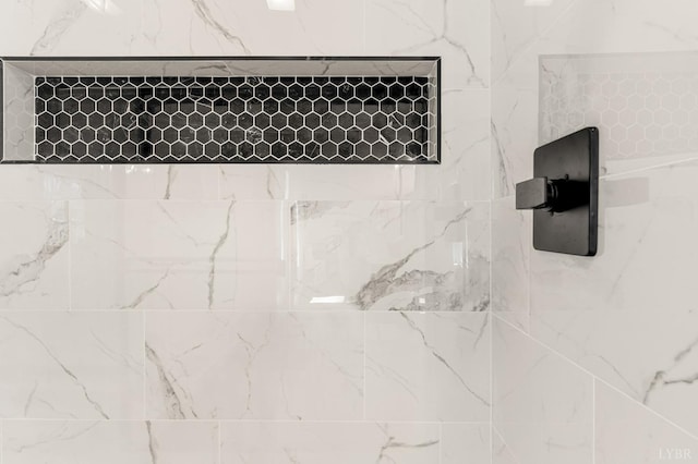 7 Hickory Cove Ln, Moneta, VA 24121 - bathroom view of tiled shower