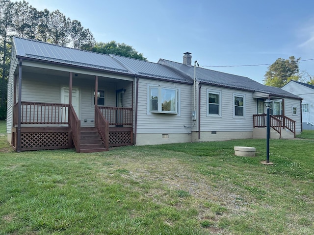 509 Riverbend Rd, Altavista, VA 24517 - photo 1