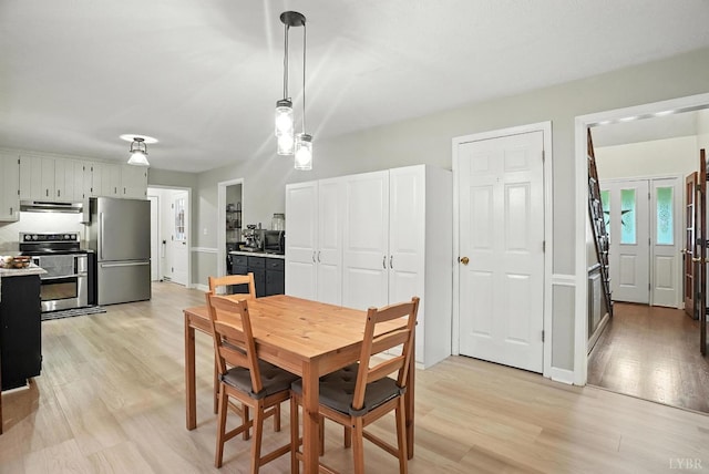 69 Gough Rd, Rustburg, VA 24588 - photo 20