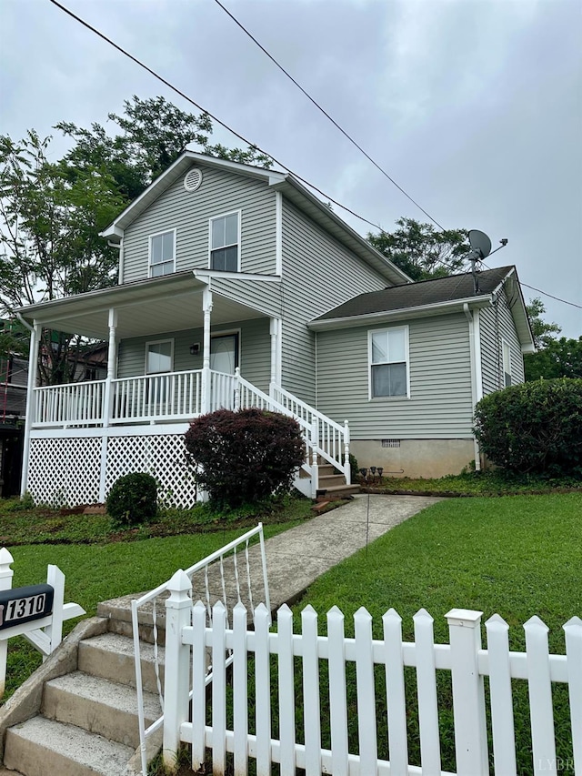 1310 9th St, Lynchburg, VA 24501 - view of front facade with a porch and crawl space