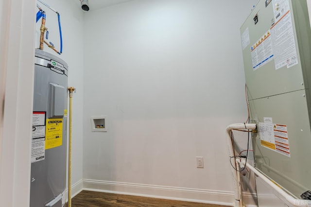 109 Tosh Ln, Goodview, VA 24095 - utilities with heating unit and water heater