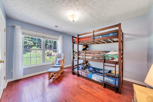 125 Backcove Dr, Moneta, VA 24121 - photo 28