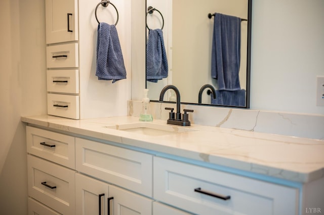 336 Somerset Dr, Appomattox, VA 24522 - bathroom featuring vanity