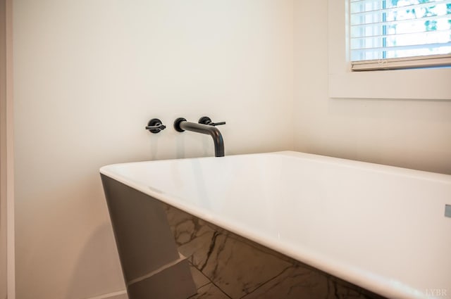 336 Somerset Dr, Appomattox, VA 24522 - full bath featuring a freestanding bath