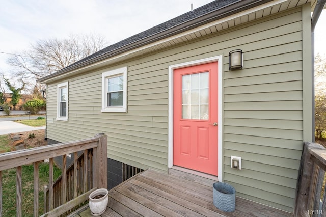 3040 Forest Hills Cir, Lynchburg, VA 24501 - view of exterior entry