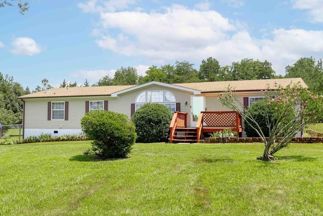 7026 Midway Rd, Phenix, VA 23959 - view of front of home with a wooden deck and crawl space