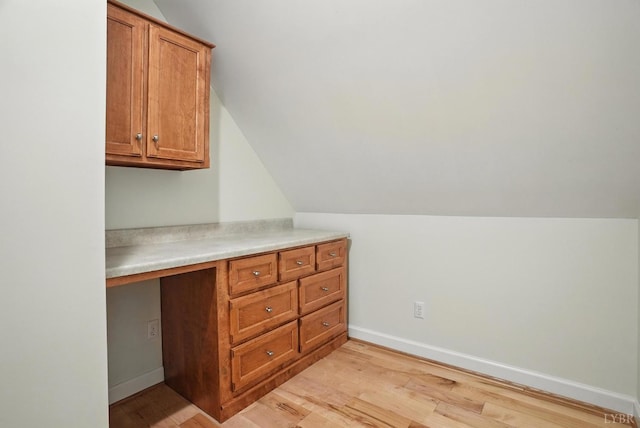 1433 Piney Mountain Rd, Appomattox, VA 24522 - unfurnished office featuring light wood-type flooring and vaulted ceiling