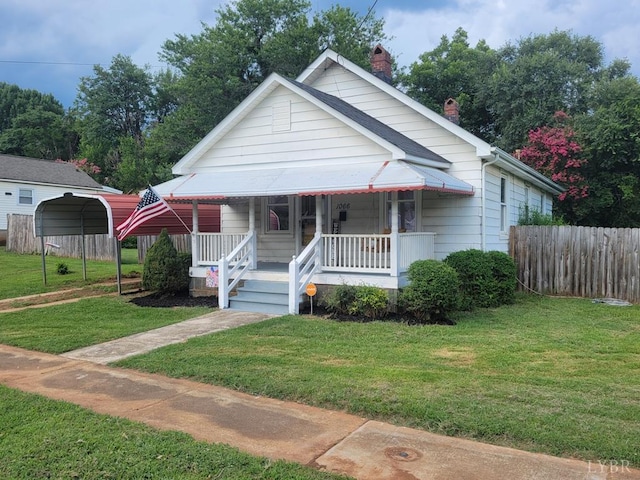 1066 Brook St, Lynchburg, VA 24501 - photo 1