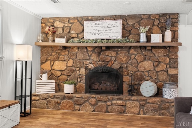 90 Catalpa Rd, Lynchburg, VA 24502 - photo 22