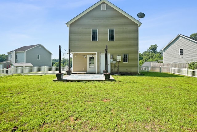 202 Bonterra Pl, Lynchburg, VA 24501 - back of property with a patio and a fenced backyard