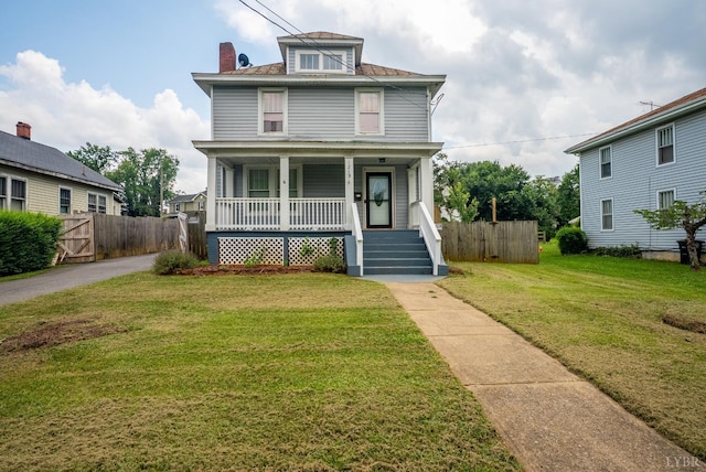 1219 S Grand Ave, Lynchburg, VA 24501 - photo 1