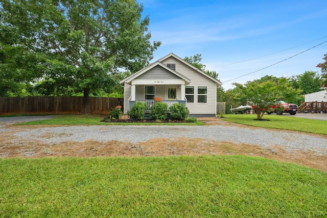 657 Leesville Rd, Lynchburg, VA 24502 - photo 27