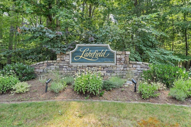 0 Lakefield Dr, Huddleston, VA 24104