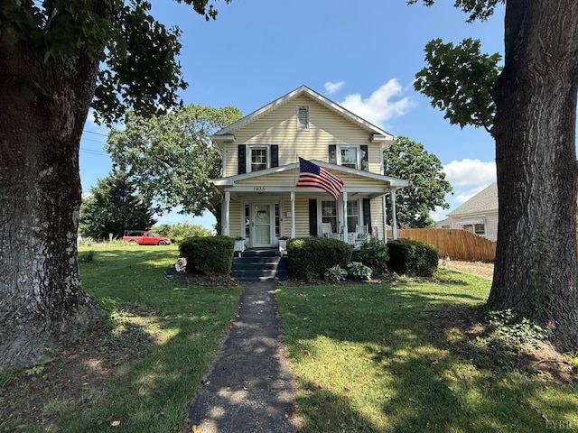 1935 Hughes Ave, Lynchburg, VA 24521 - photo 6