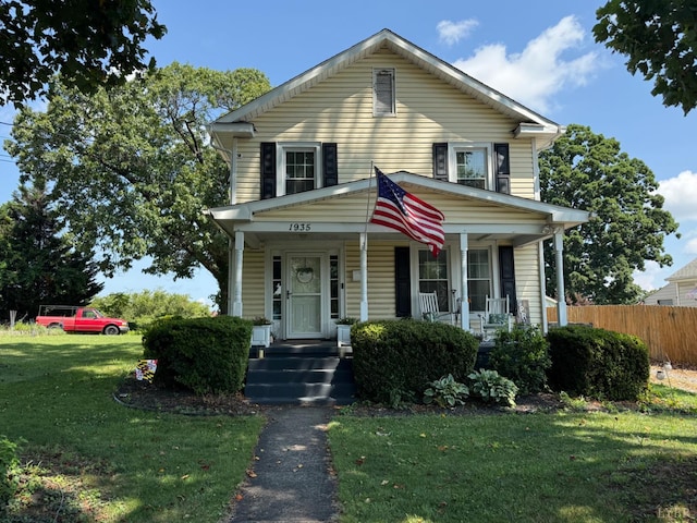 1935 Hughes Ave, Lynchburg, VA 24521 - photo 1