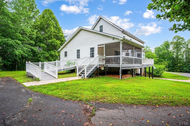 370 Sunburst Rd, Lynchburg, VA 24501 - photo 30
