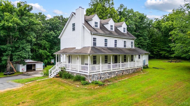 370 Sunburst Rd, Lynchburg, VA 24501 - photo 1