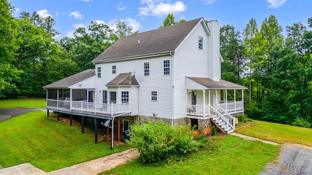 370 Sunburst Rd, Lynchburg, VA 24501 - photo 2