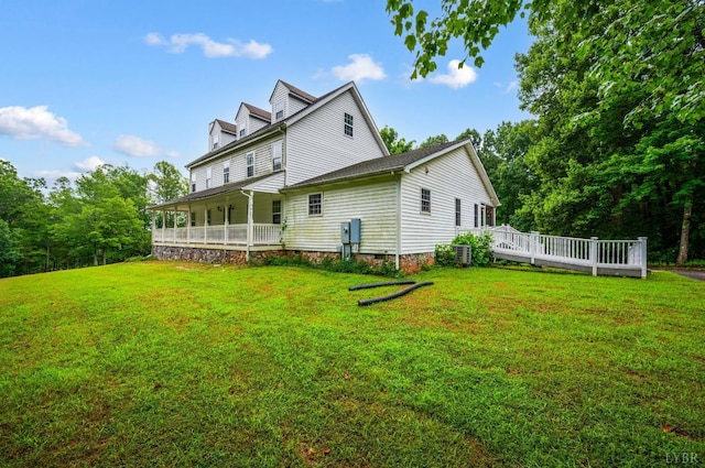 370 Sunburst Rd, Lynchburg, VA 24501 - photo 34