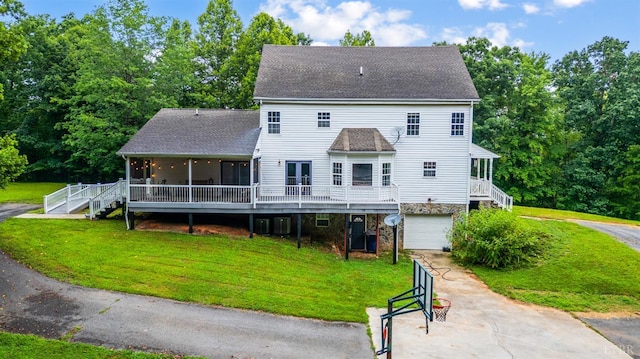 370 Sunburst Rd, Lynchburg, VA 24501 - photo 3