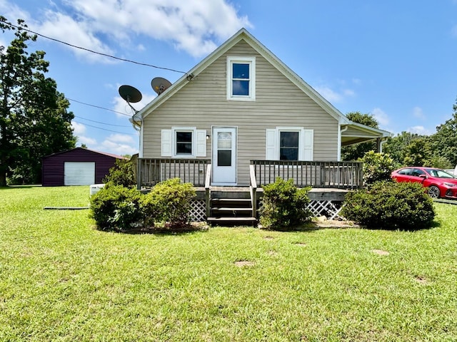 2350 Cedar Tree Rd, Appomattox, VA 24522 - photo 1