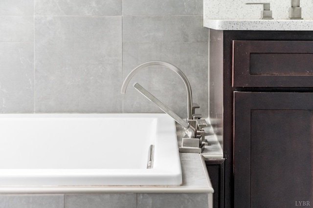 102 Stirling Ct, Forest, VA 24551 - bathroom view of a tub and vanity