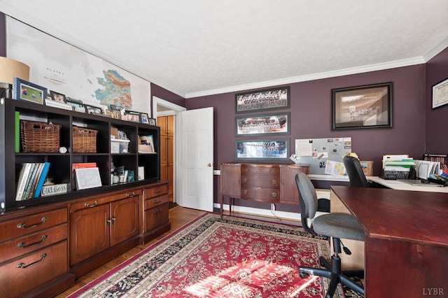 3710 Village Hwy, Lynchburg, VA 24504 - photo 20