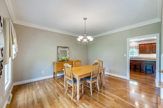 515 Lady Slipper Ln, Lynchburg, VA 24502 - photo 4