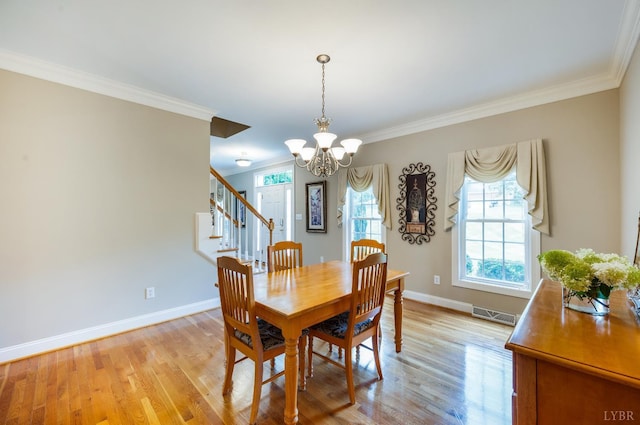 515 Lady Slipper Ln, Lynchburg, VA 24502 - photo 5