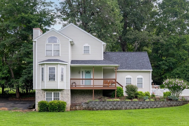 1123 Rome Dr, Lynchburg, VA 24503 - photo 1